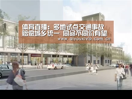 爱游戏体育全站