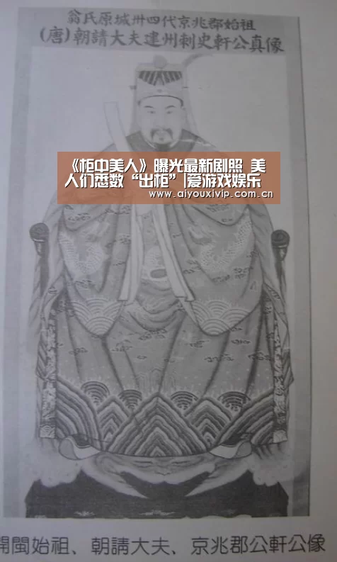 爱游戏娱乐