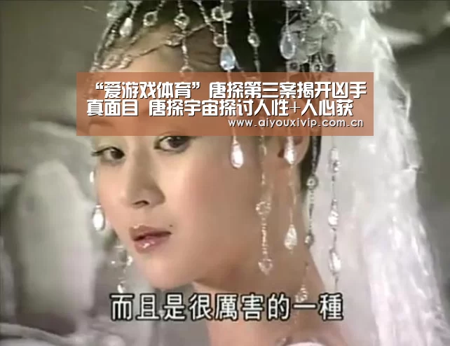 体育直播