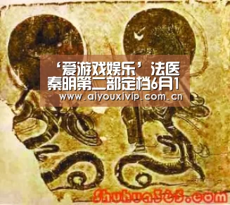 爱游戏体育