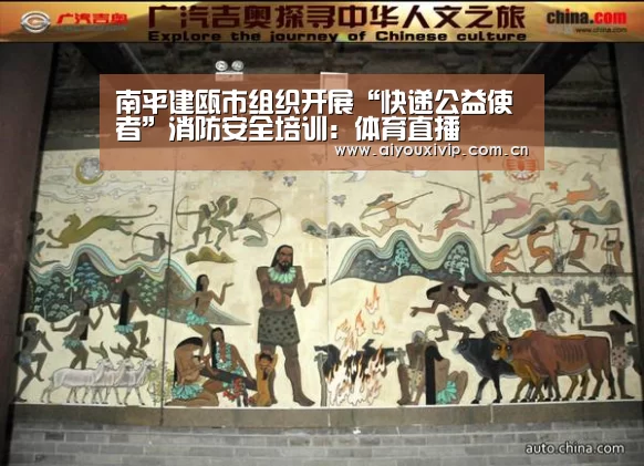 爱游戏体育